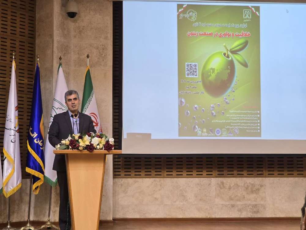 صالح محمدی در رویداد زیتون